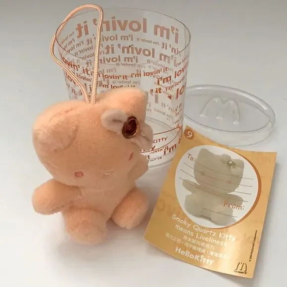 Hello Kitty Collection   - Picture 4 of 4